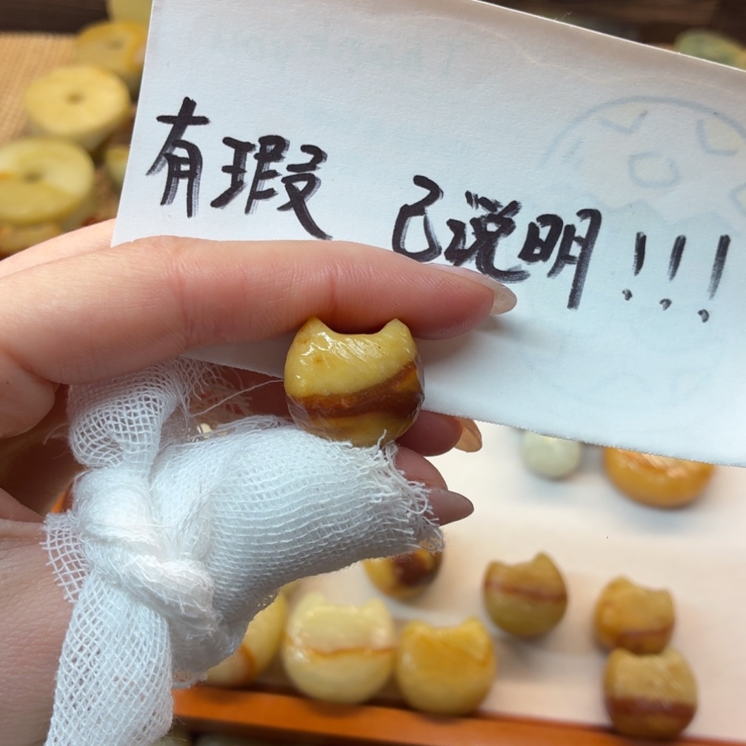 魔***力蛇纹石玉未镶嵌颈饰