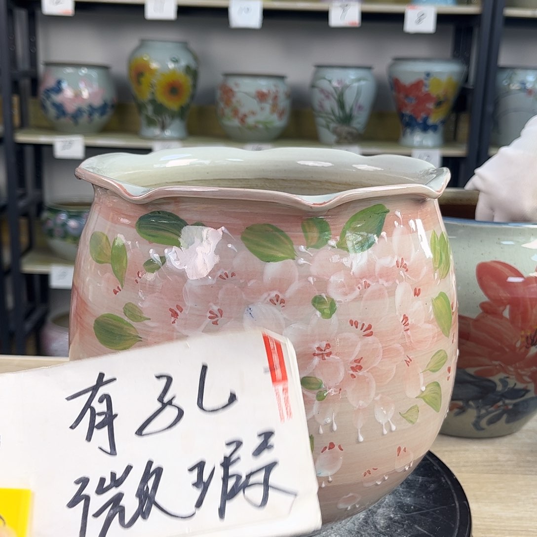 罐1xc景德镇陶瓷花盆