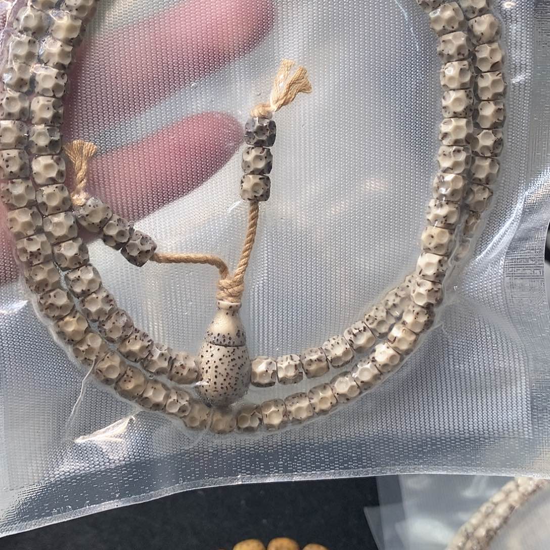 星月菩提吊坠石玉无相6*5单