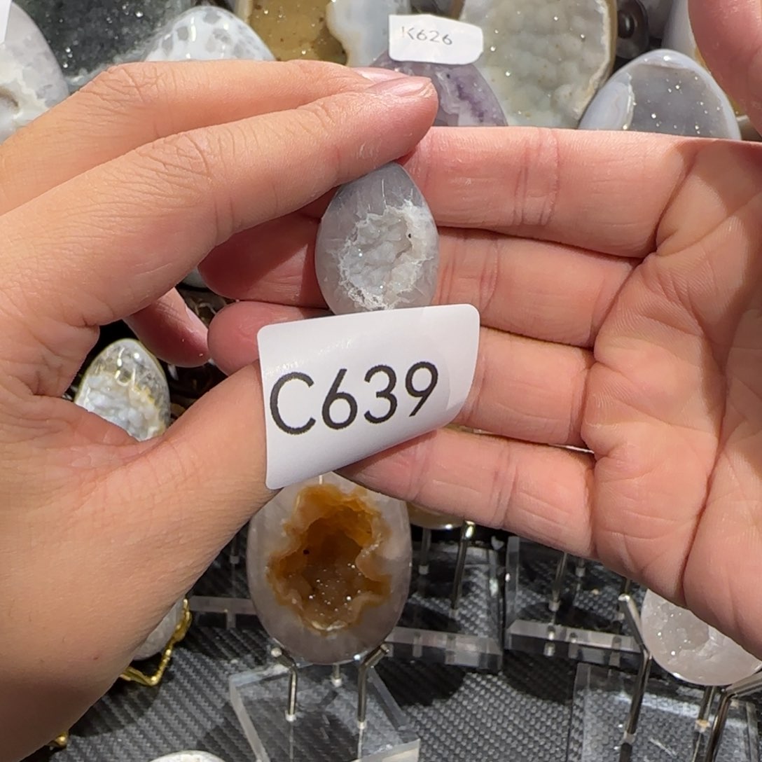 玛瑙/玉髓珠宝奇石未镶嵌