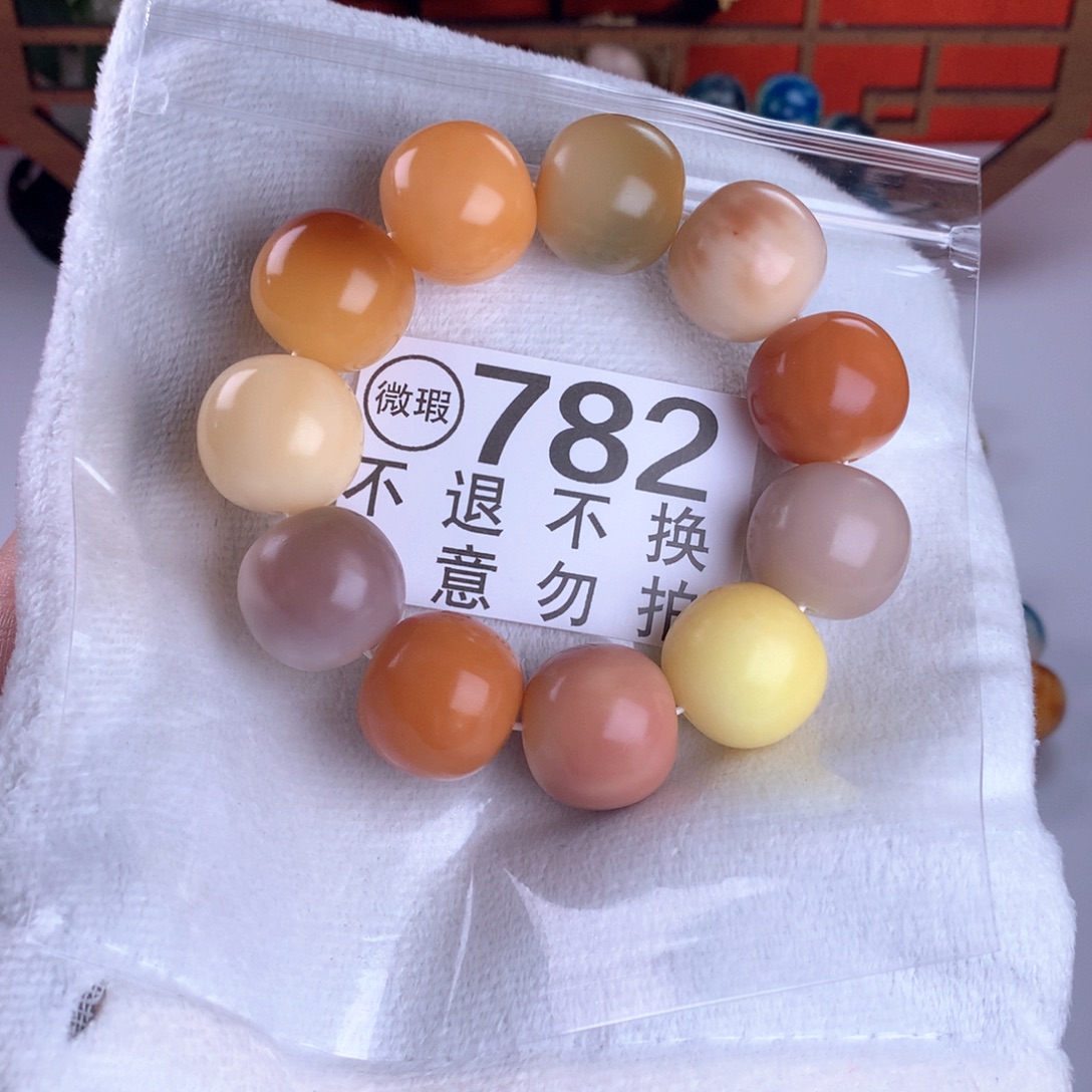吊坠菩提根/象牙果22.5