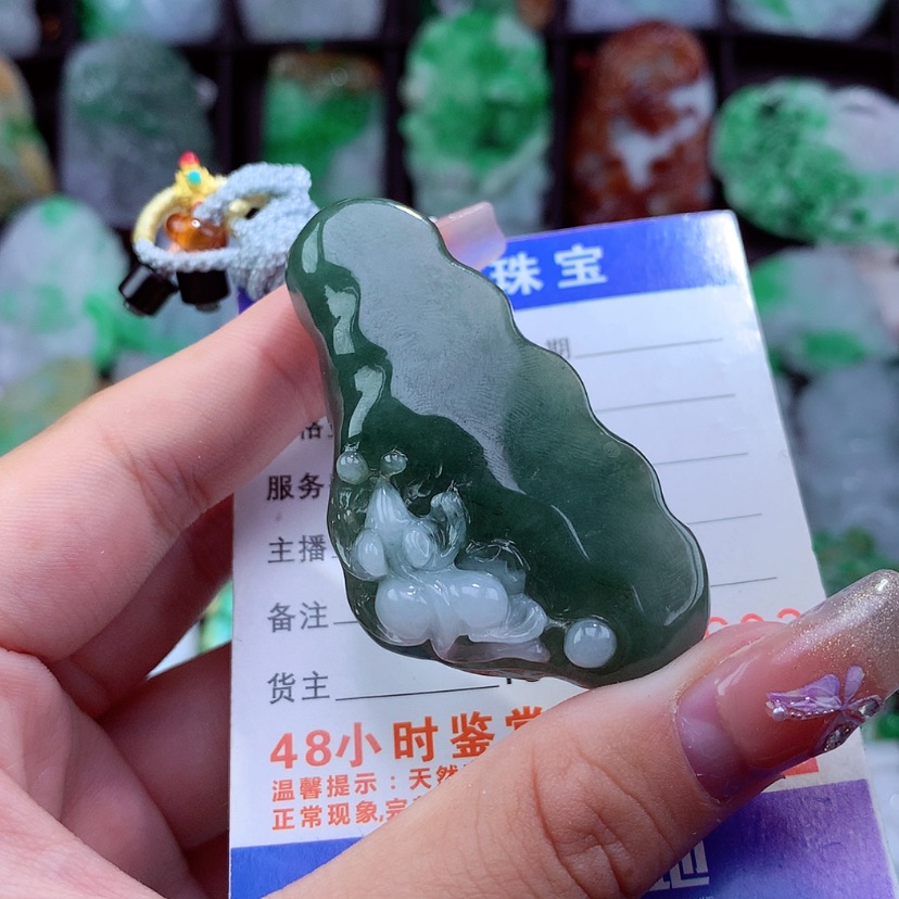 【闪购商品】翡翠颈饰未镶嵌挂件