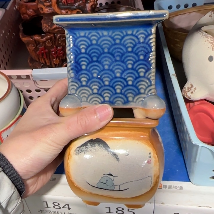 2《所有单满15发（花盆）》9×10