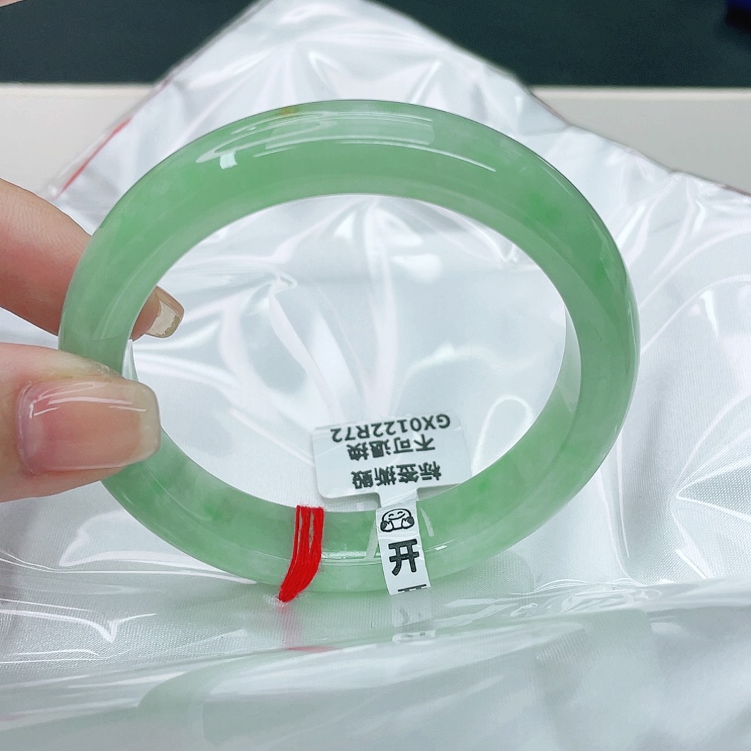 翡翠手镯未镶嵌正58.6