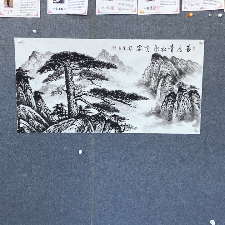 国画绘画作品欣赏