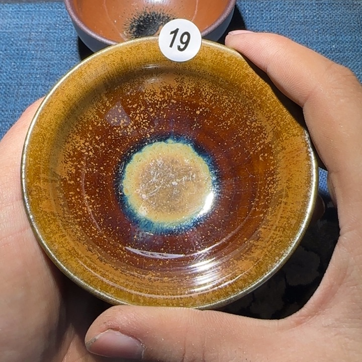 茶盏15米包邮，15米包邮