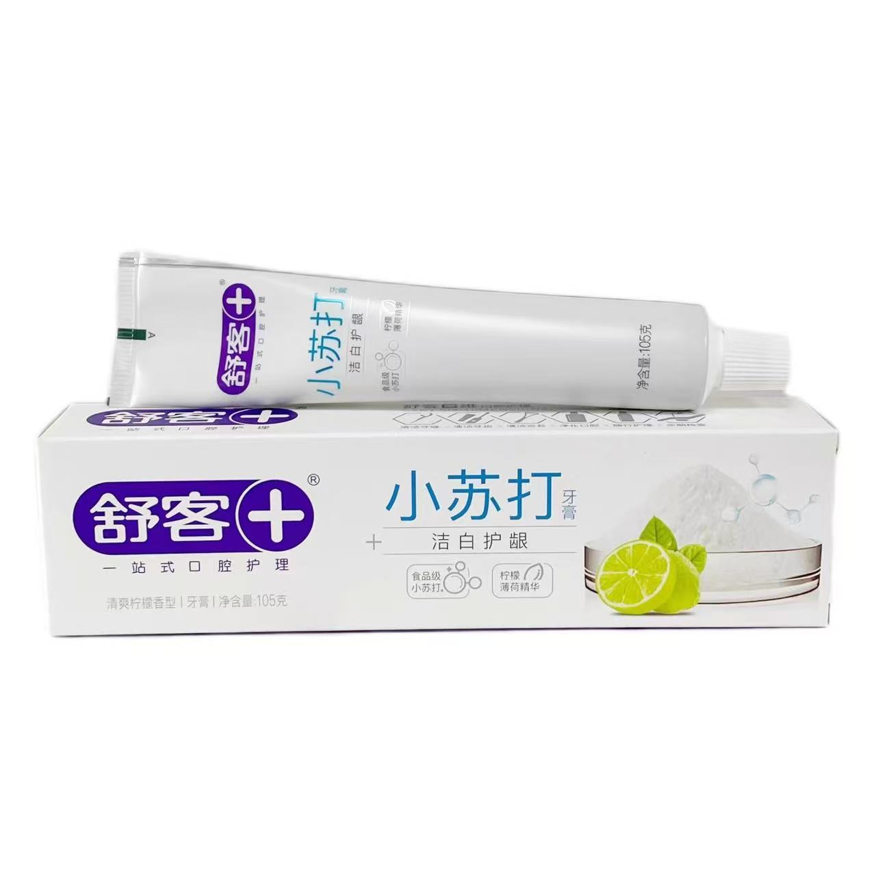 舒客小苏打洁白细护牙膏105g