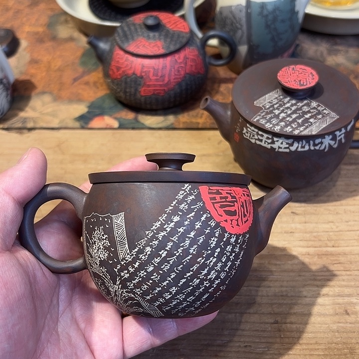 杯建水紫陶全手工