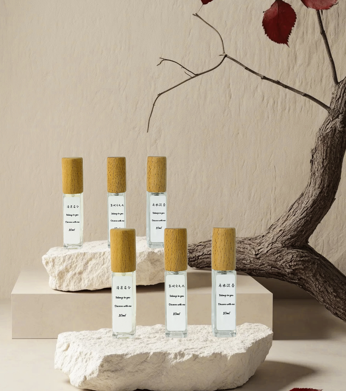 高逼格玩家 路易 潘海家组合链接 香水