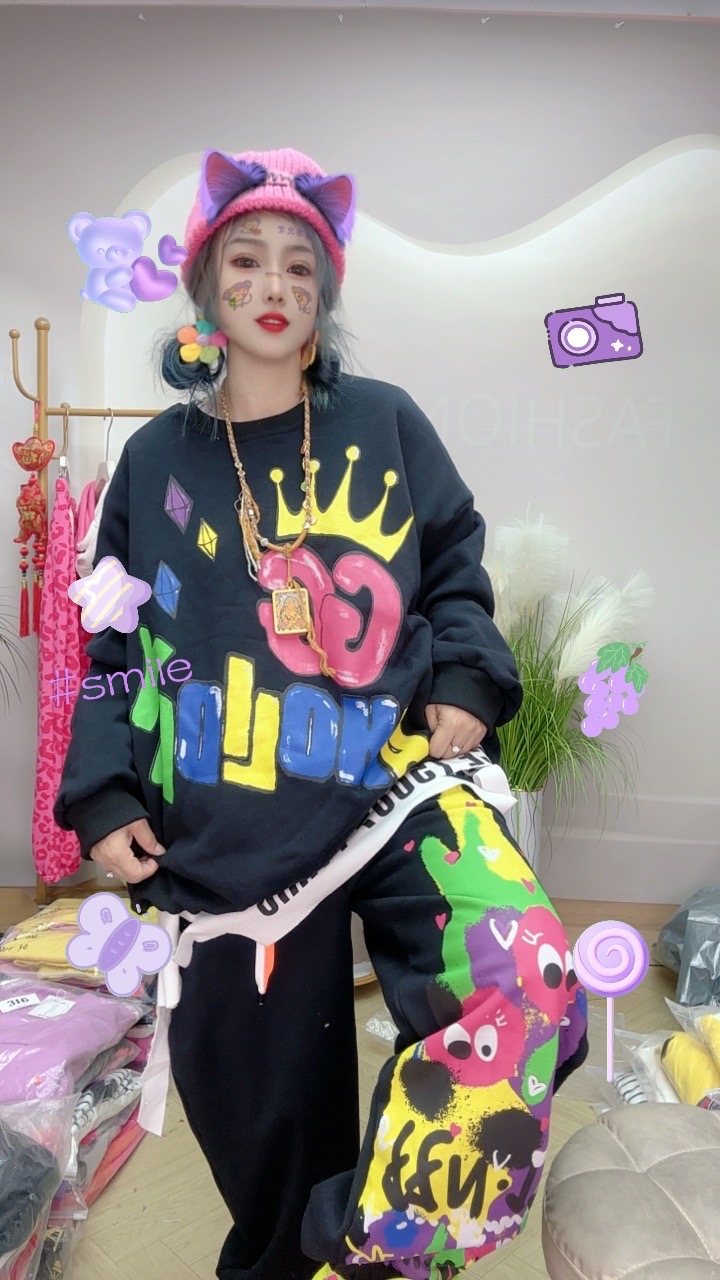 瑶瑶 [501-599 ]多金潮牌欧货女装