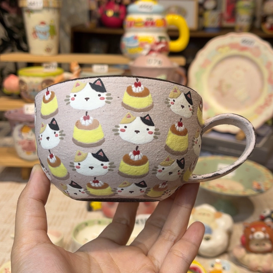 瓷片670哈哈哈哈哈哈哈哈