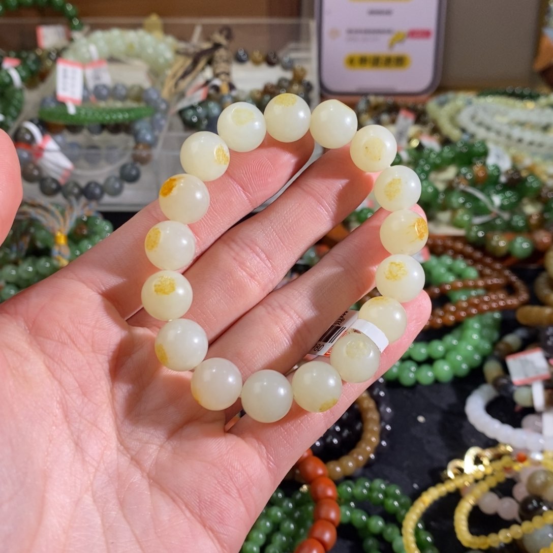 和田玉手链未镶嵌谢**拉