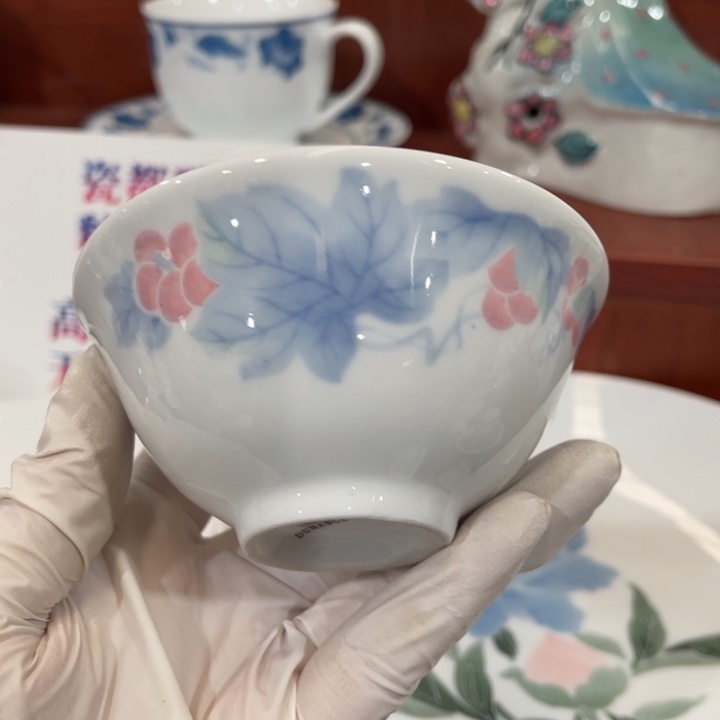 醴陵高温瓷9.5厘米群力