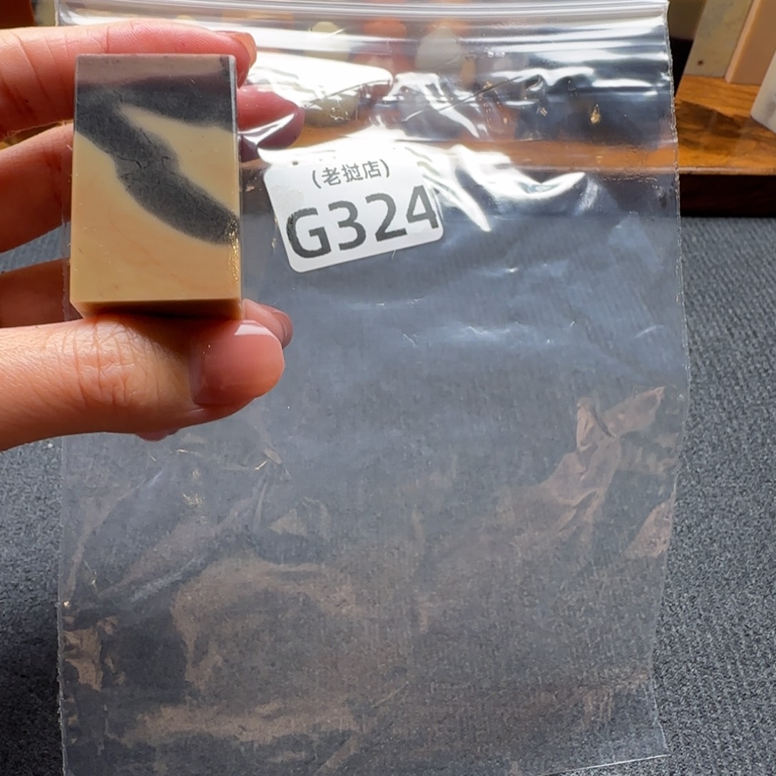 石***酒老挝石老挝石 老挝石