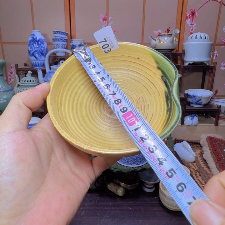 盘703啊啊啊啊啊啊啊啊啊啊啊啊