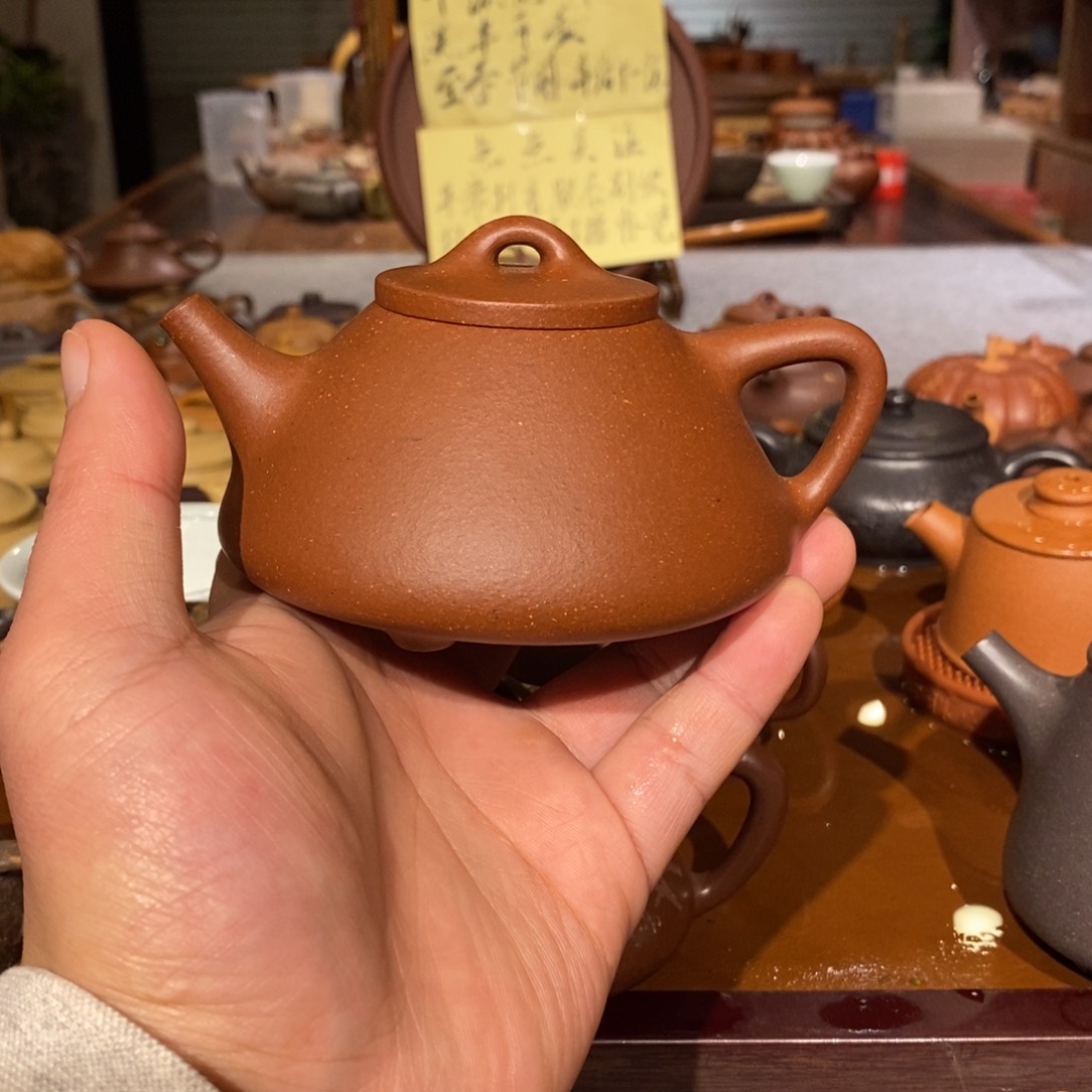 紫砂茶壶晃盖精工半手原矿石瓢240cc