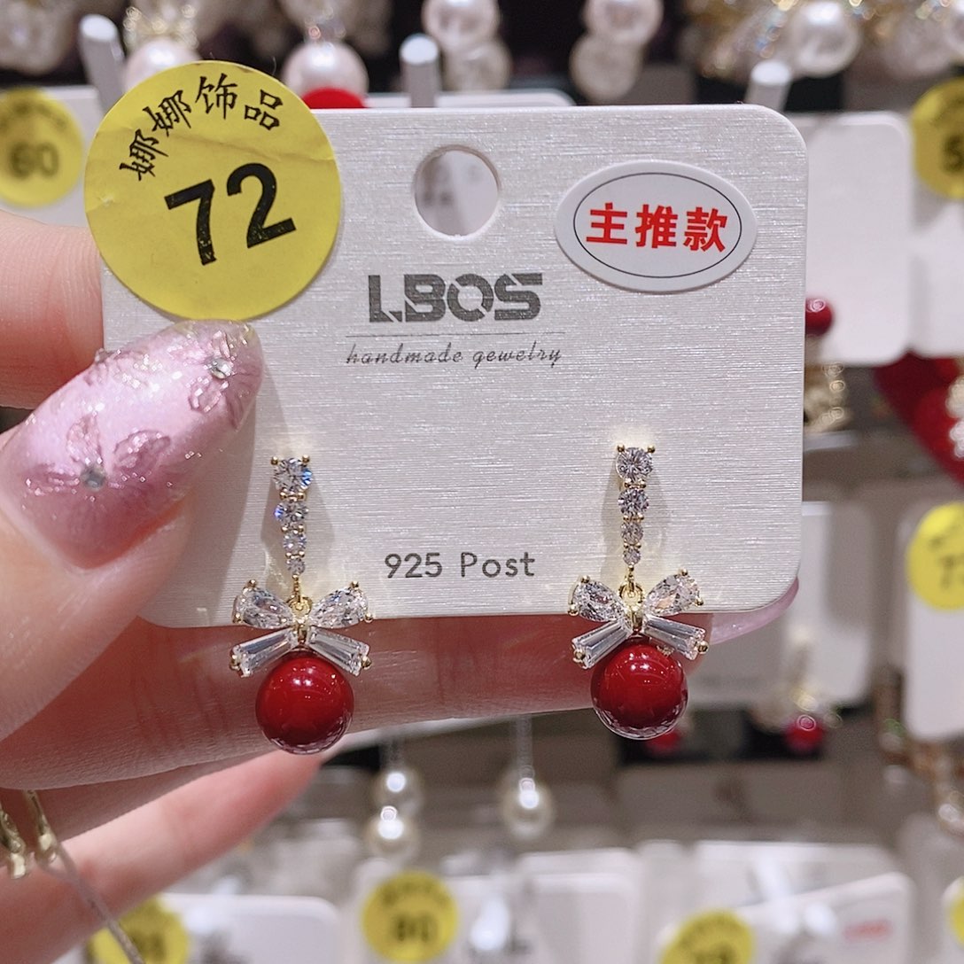 锆石铜合金925银72