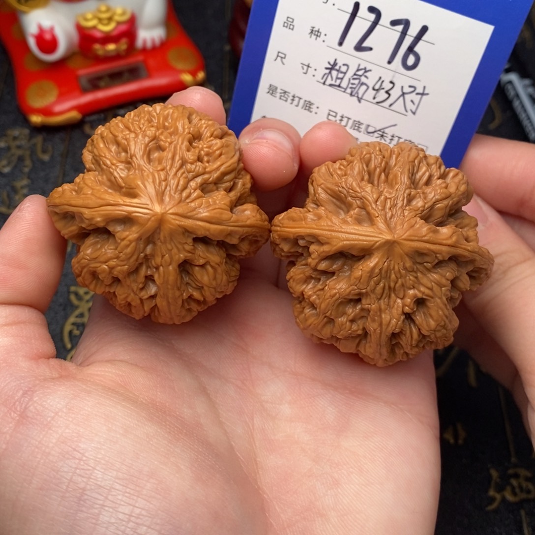 吊坠文玩核桃好果子