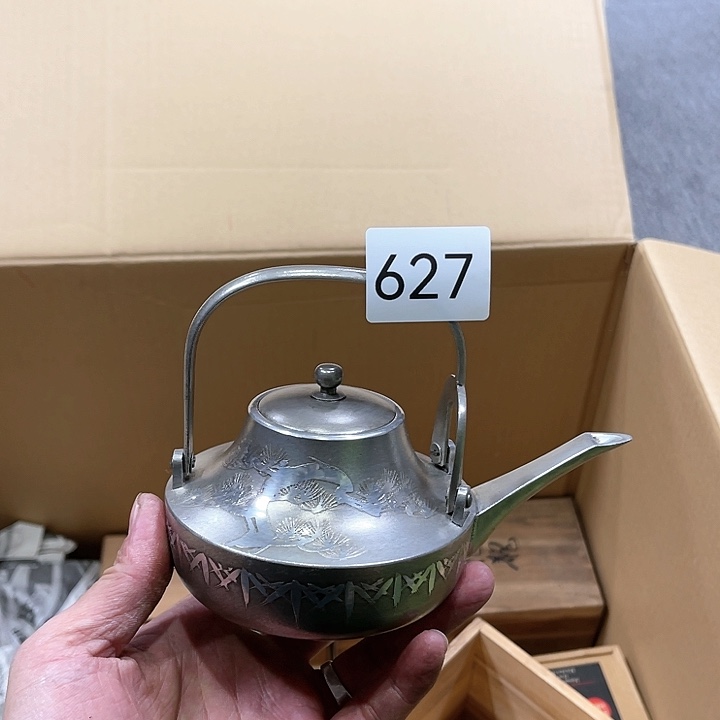 茶宠我们都是好孩子呀打脸