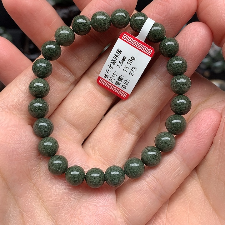 未镶嵌手串水晶天然水晶