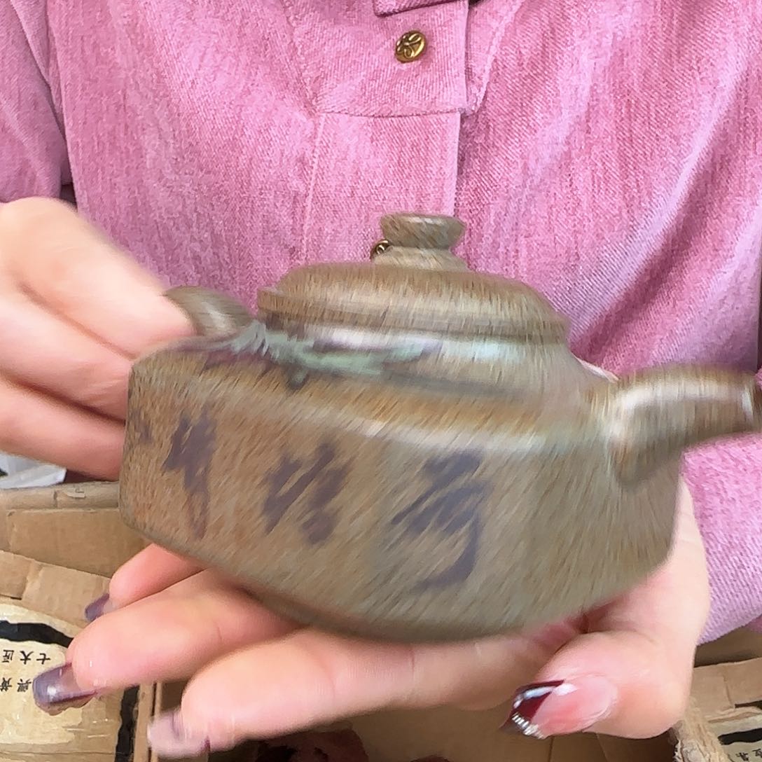 紫砂茶壶紫砂的艺术