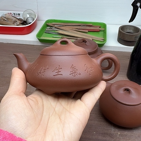 底槽青茶壶茶壶茶壶?***?