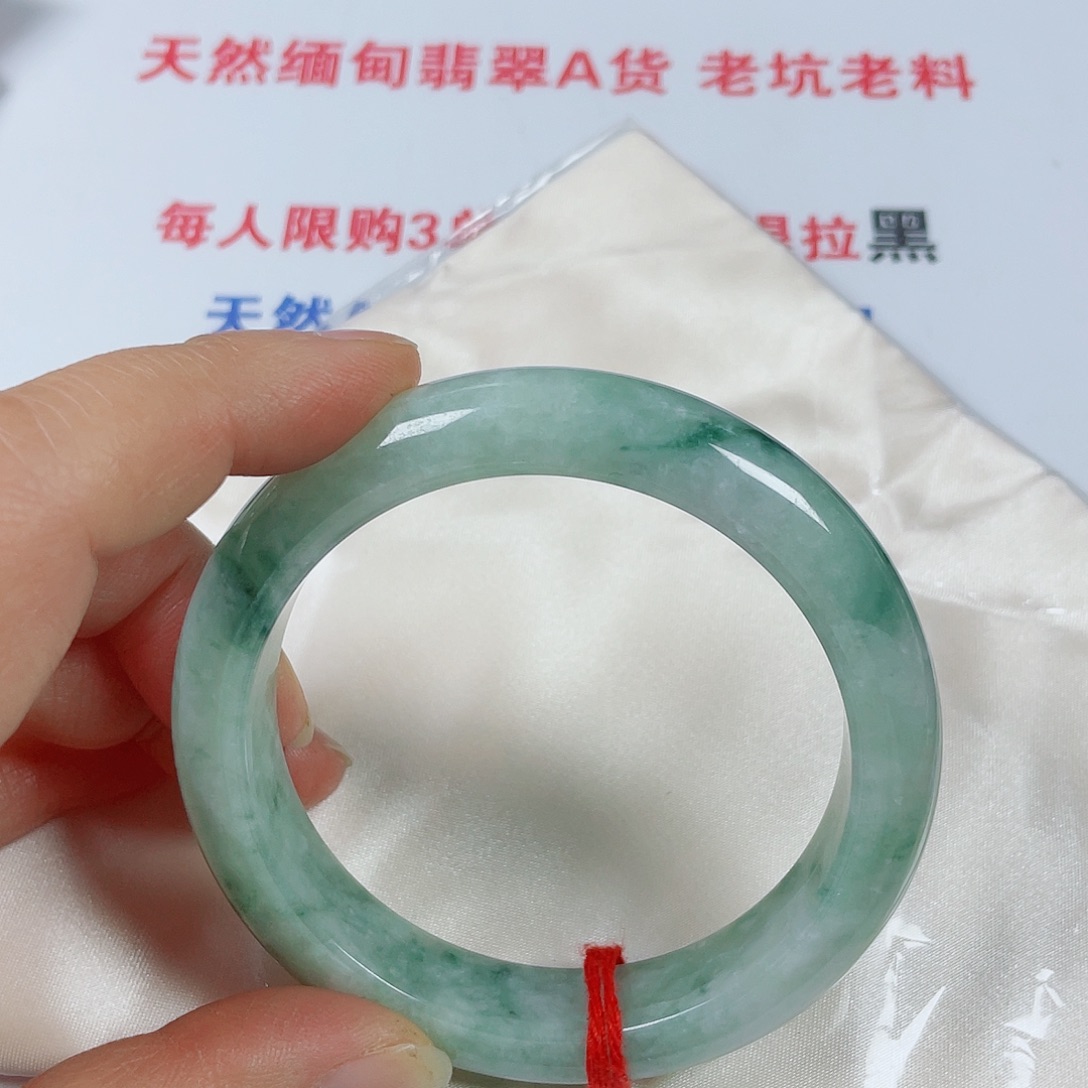 翡翠未镶嵌手镯天然翡翠手镯61.9。 13.5。9.4