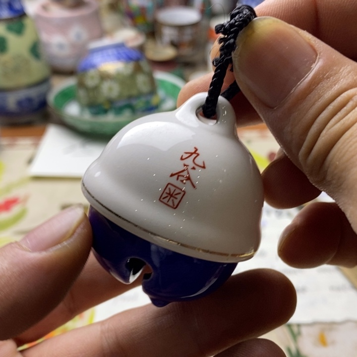 瓷片这两句真的好好啊哈哈好好听