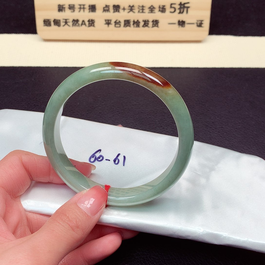 翡翠手镯未镶嵌2150号