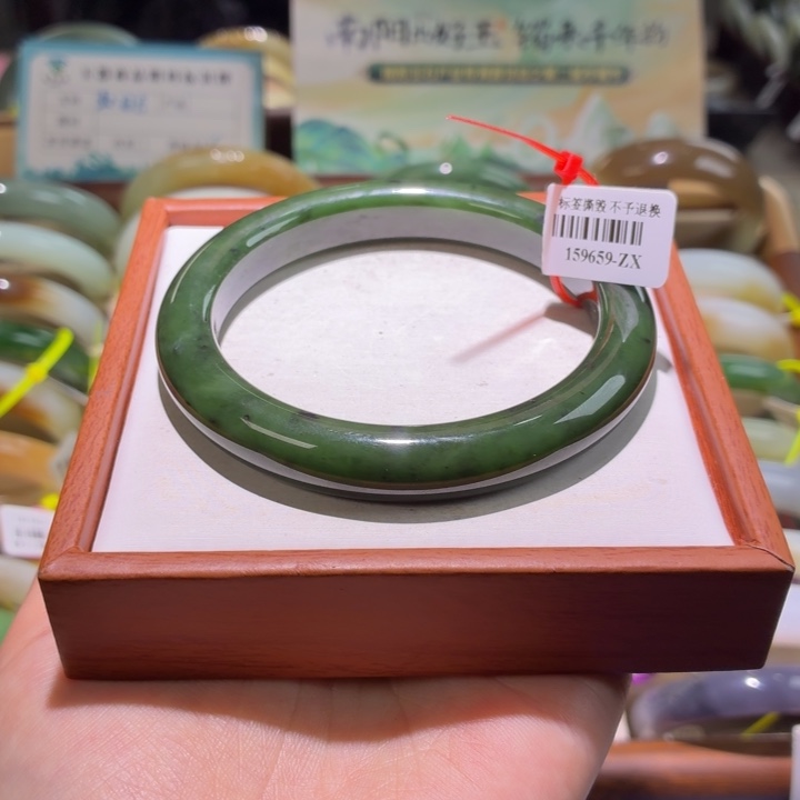 和田玉未镶嵌手镯62