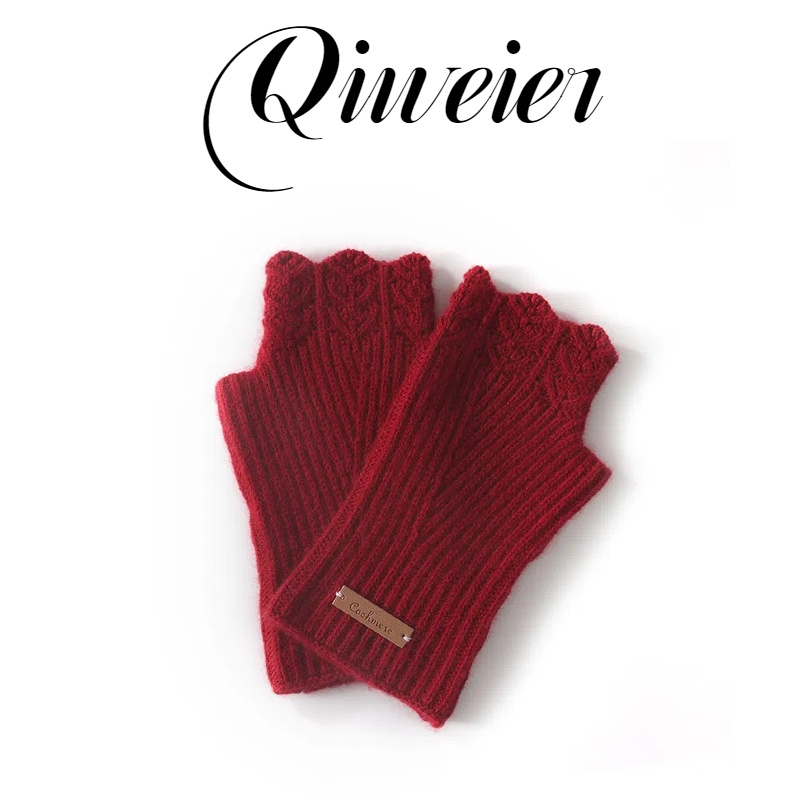 Qiweier/100%纯山羊绒手套露指保暖韩版半指手套纯色