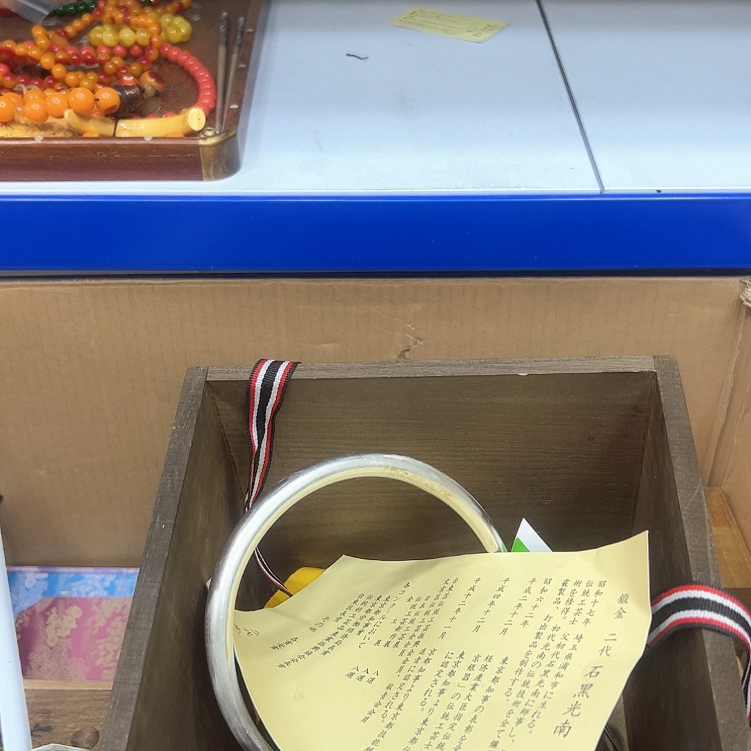 茶盏我们的生活方式是什么