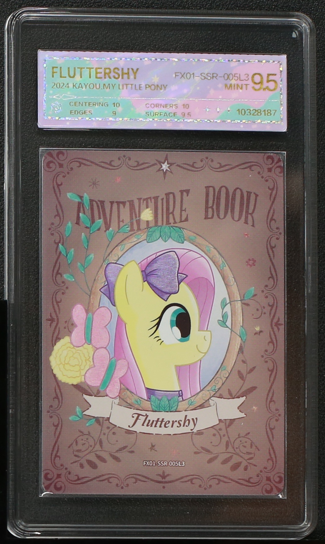 繁星SSR柔柔（FX01-SSR-005）评级卡牌一张