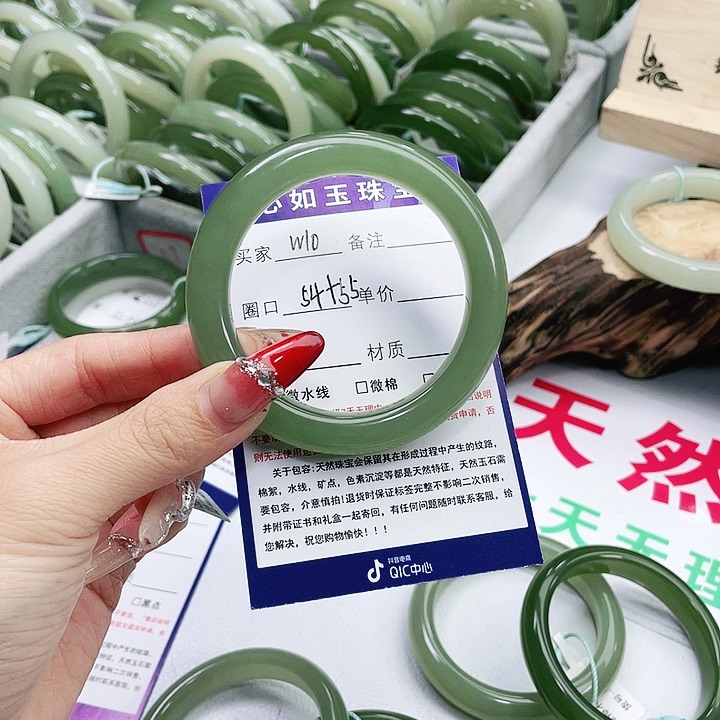 和田玉手镯未镶嵌柠*