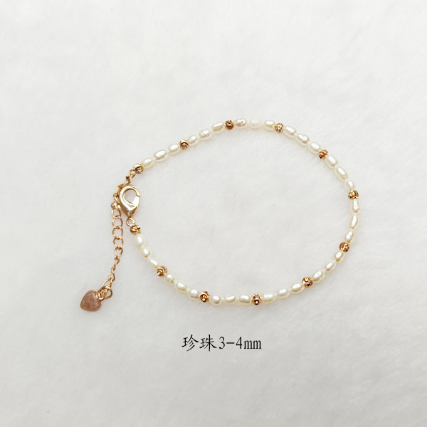 天然淡水珍珠 天然珍珠手链 小米珠3-4mm 新年礼物 生日礼物