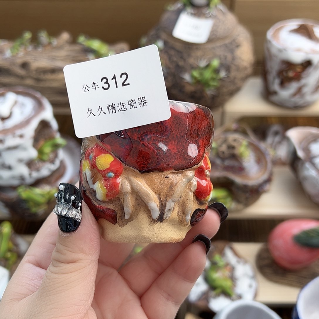 闪购久久家的瓷器