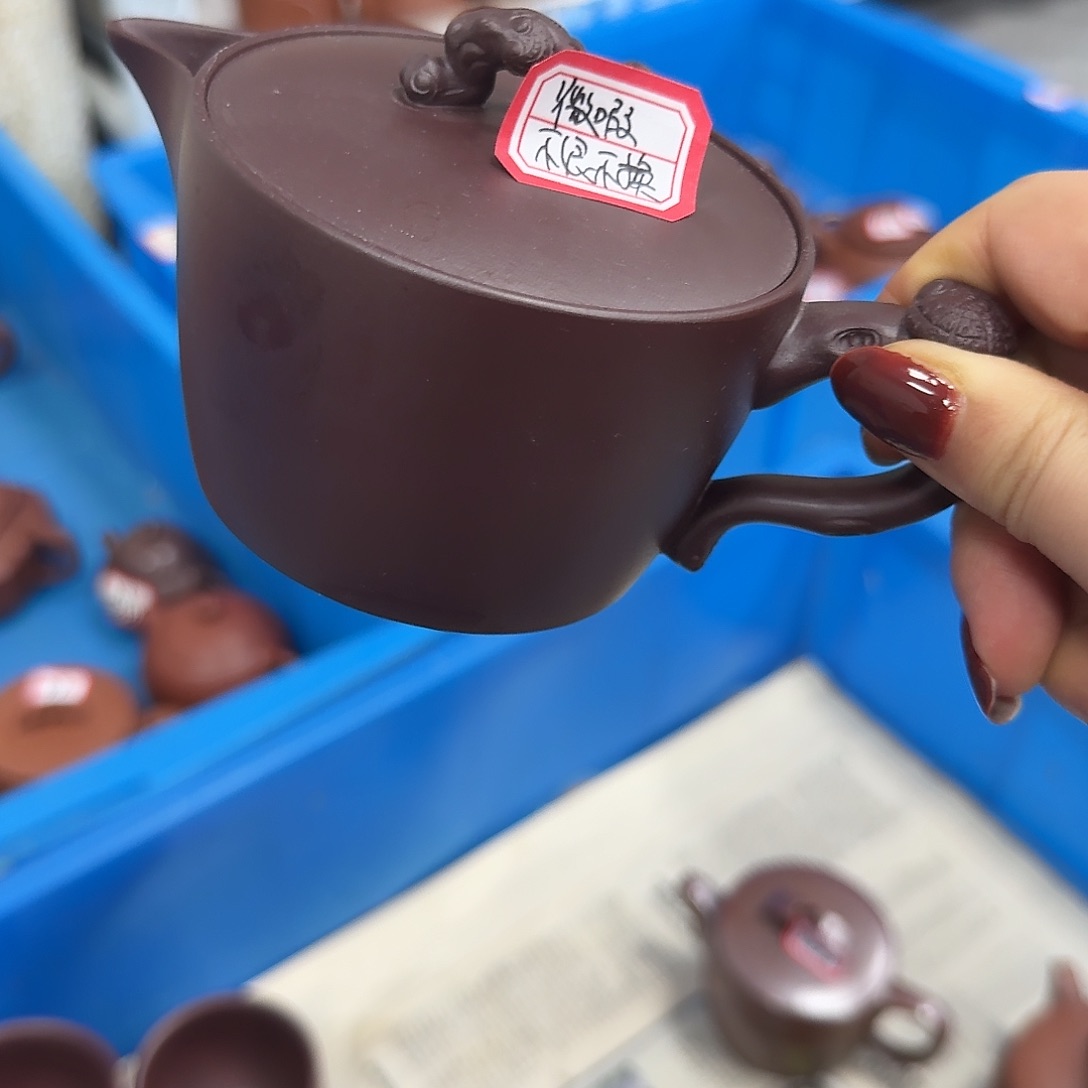 紫砂茶壶黄龙山原矿龙血砂200