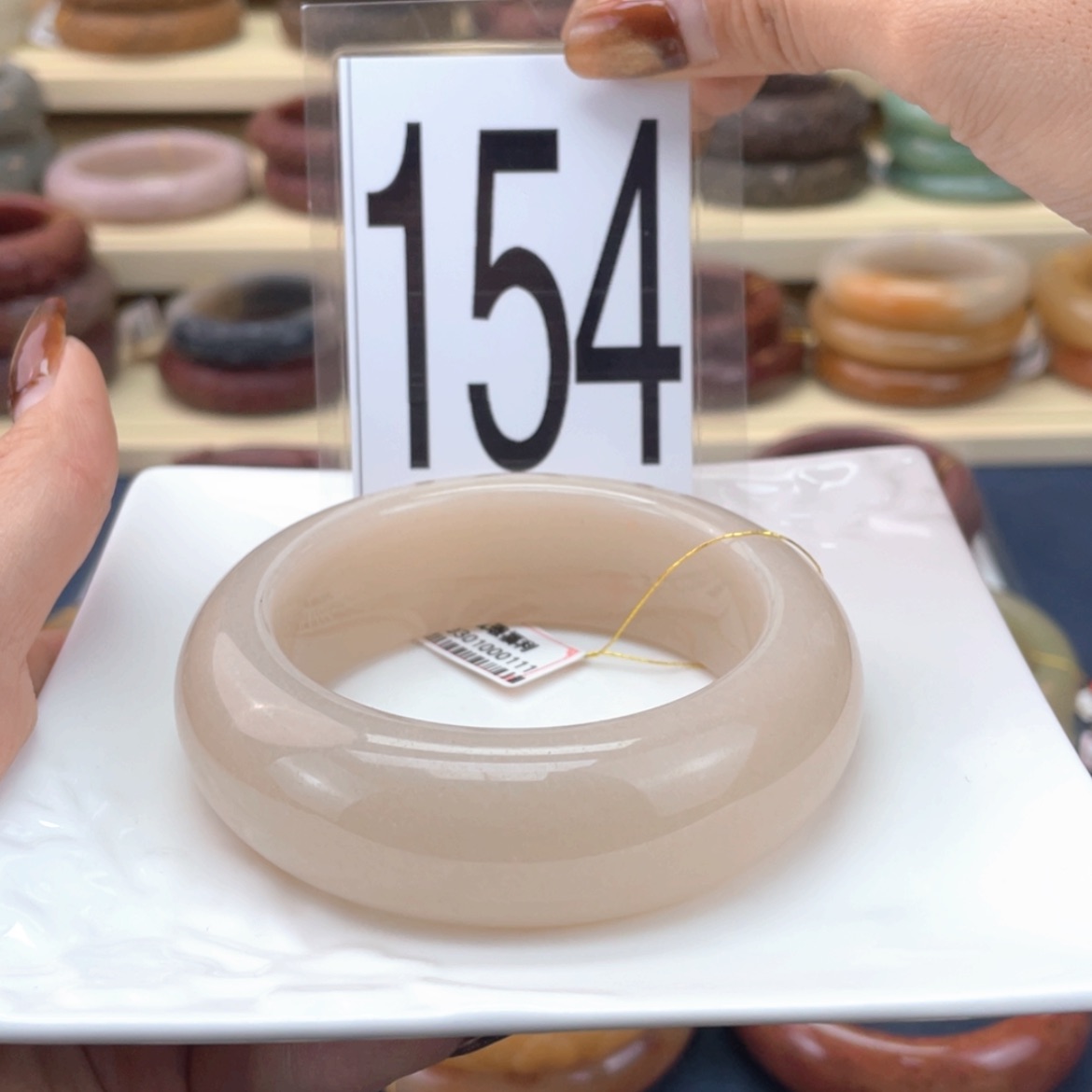 【闪购商品】石英质玉手镯未镶嵌