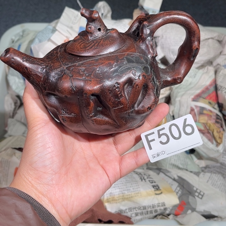 茶壶紫砂紫砂茶壶506