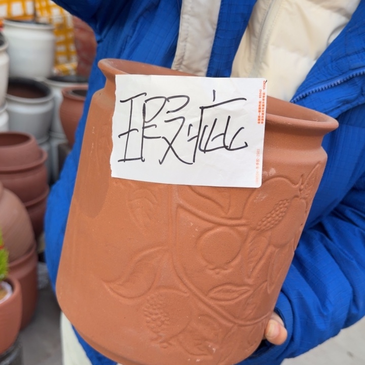 紫砂花盆口20高23宜兴紫砂瑕疵粗糙花泥