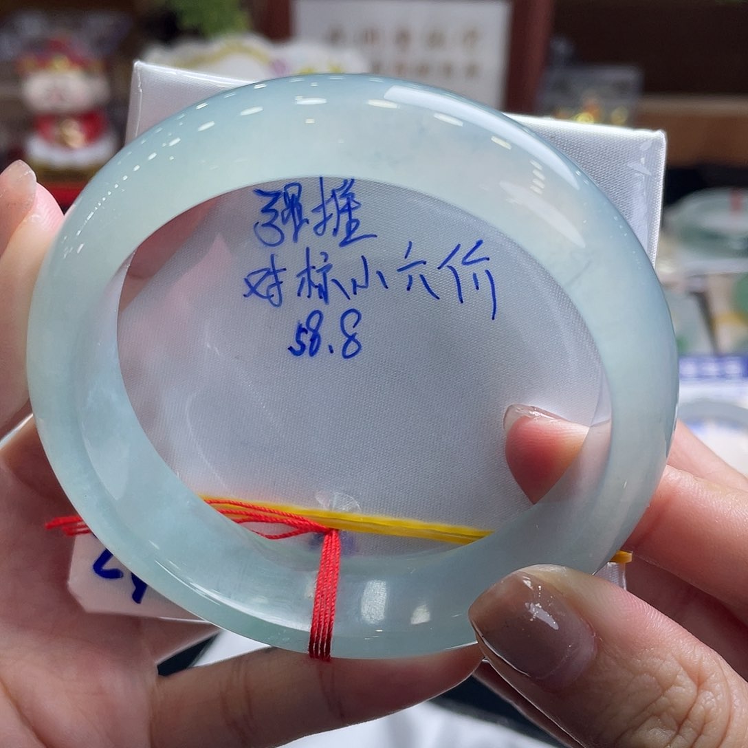 翡翠手镯未镶嵌58.8大宽版轮胎冰透