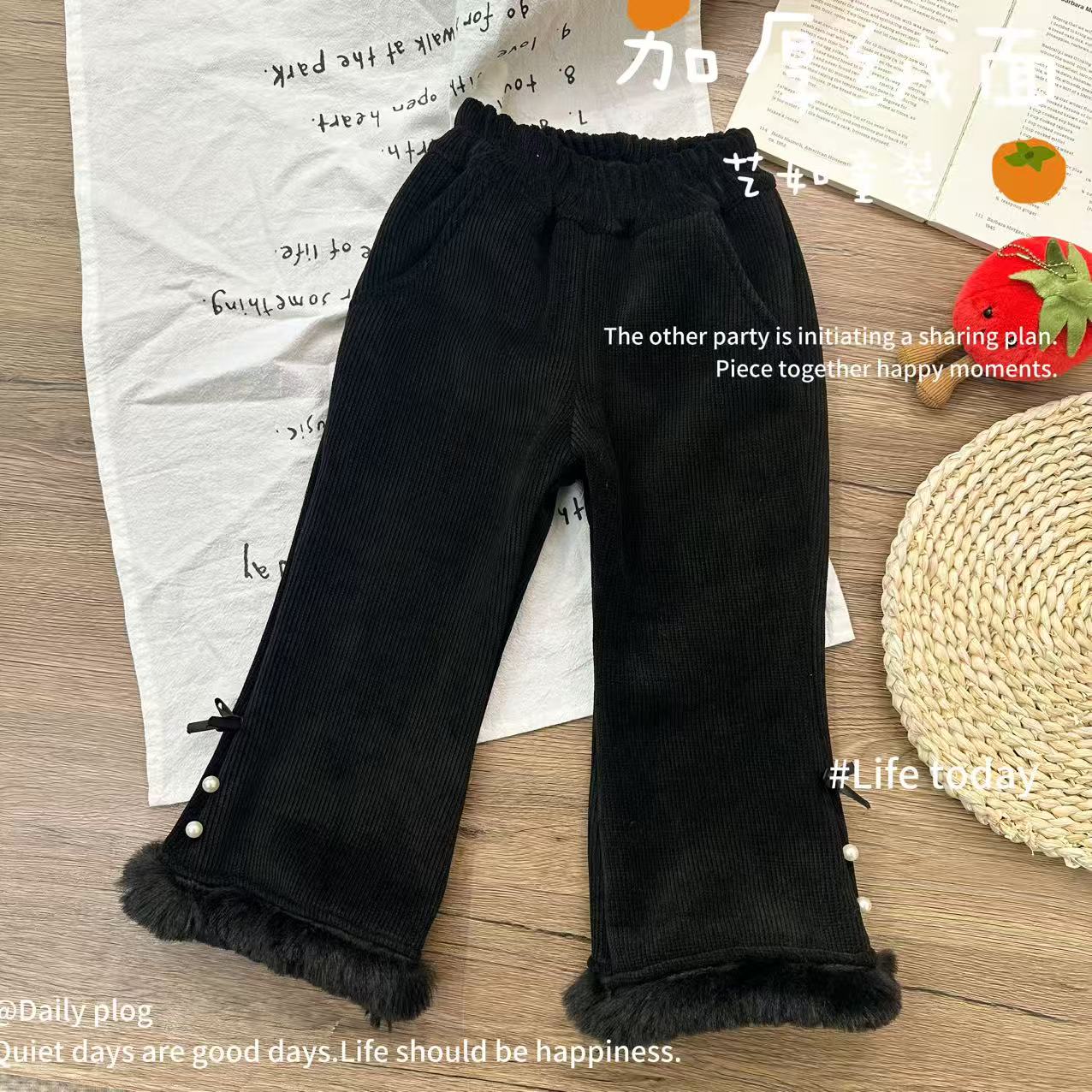 【小千金】2025冬季上新韩系女童毛绒珍珠加绒加厚百搭微喇裤D-H956