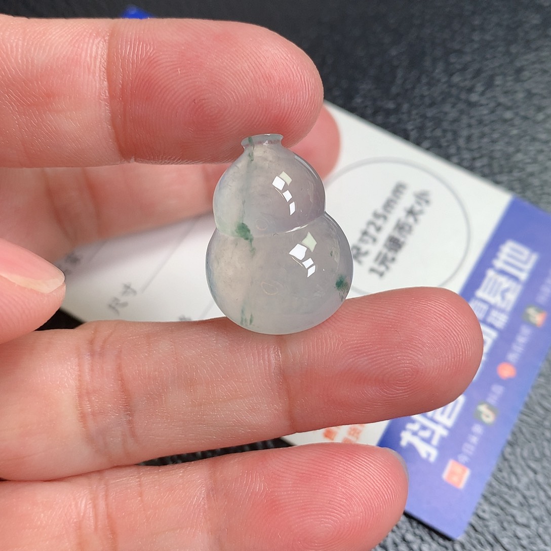 翡翠裸石缅甸天然A货翡翠冰种葫芦