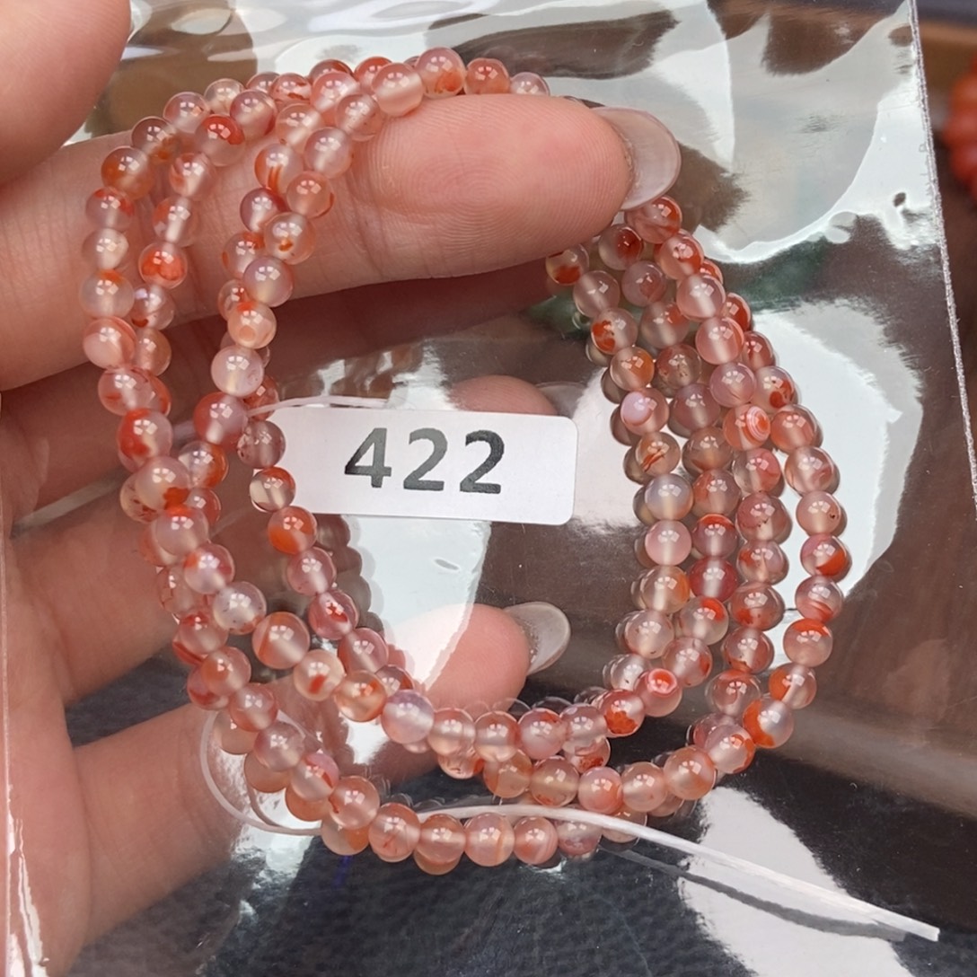 南红玛瑙未镶嵌手链