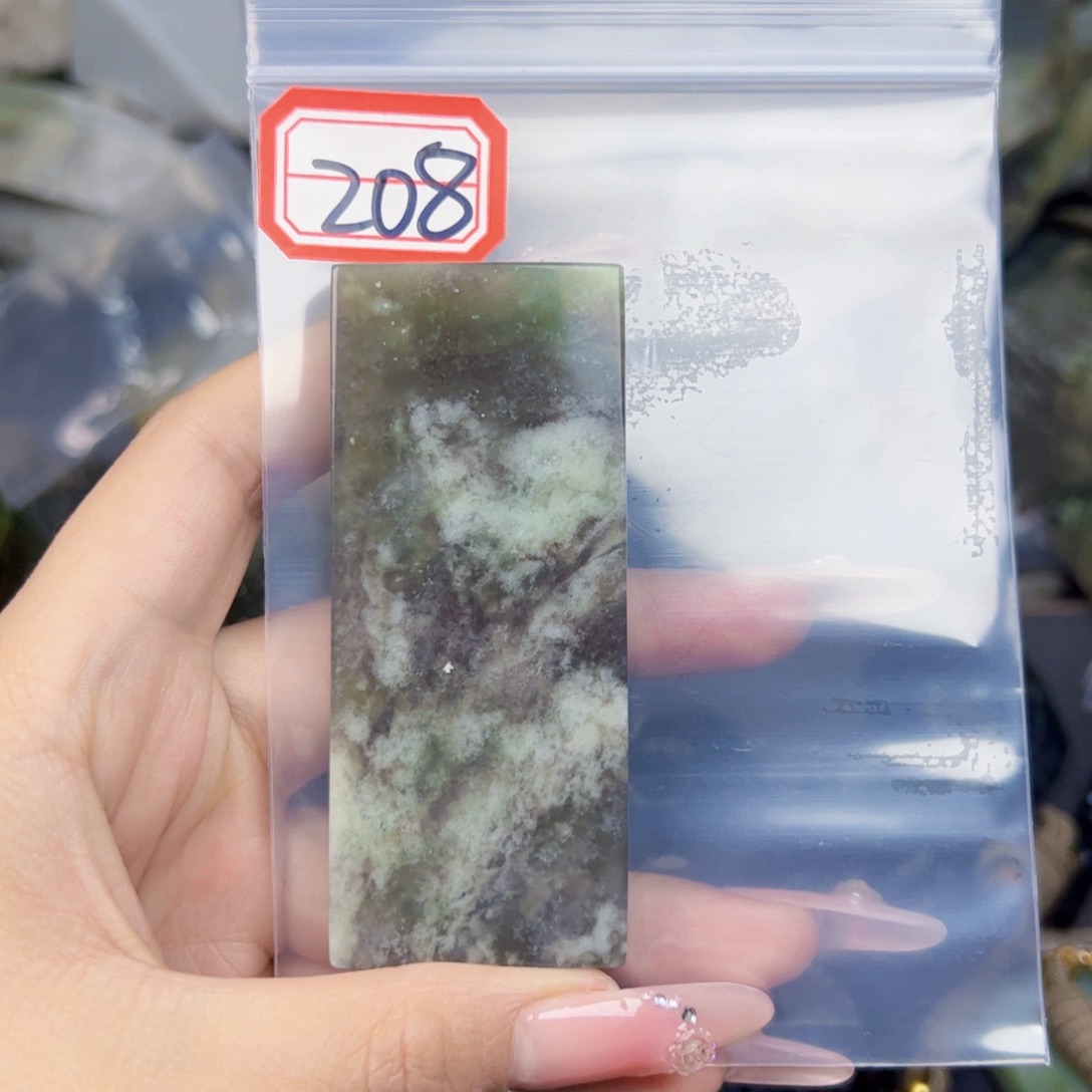 和田玉珠宝半成品未镶嵌