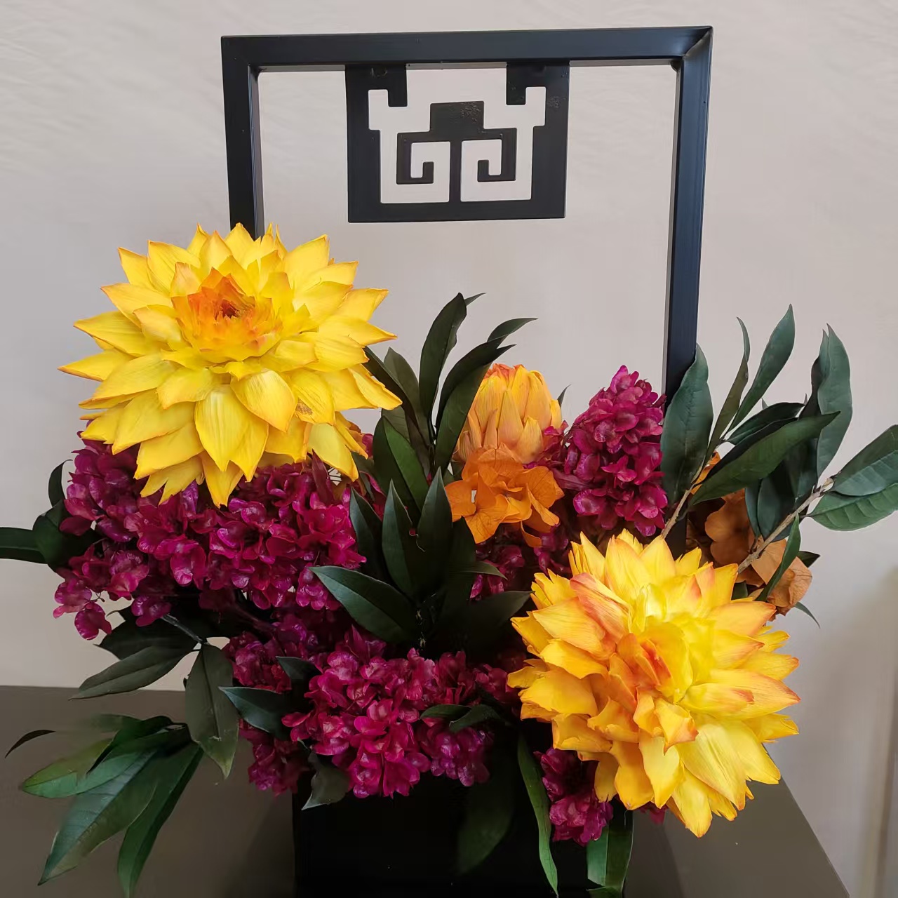 【永生花花篮】永生花家居摆件