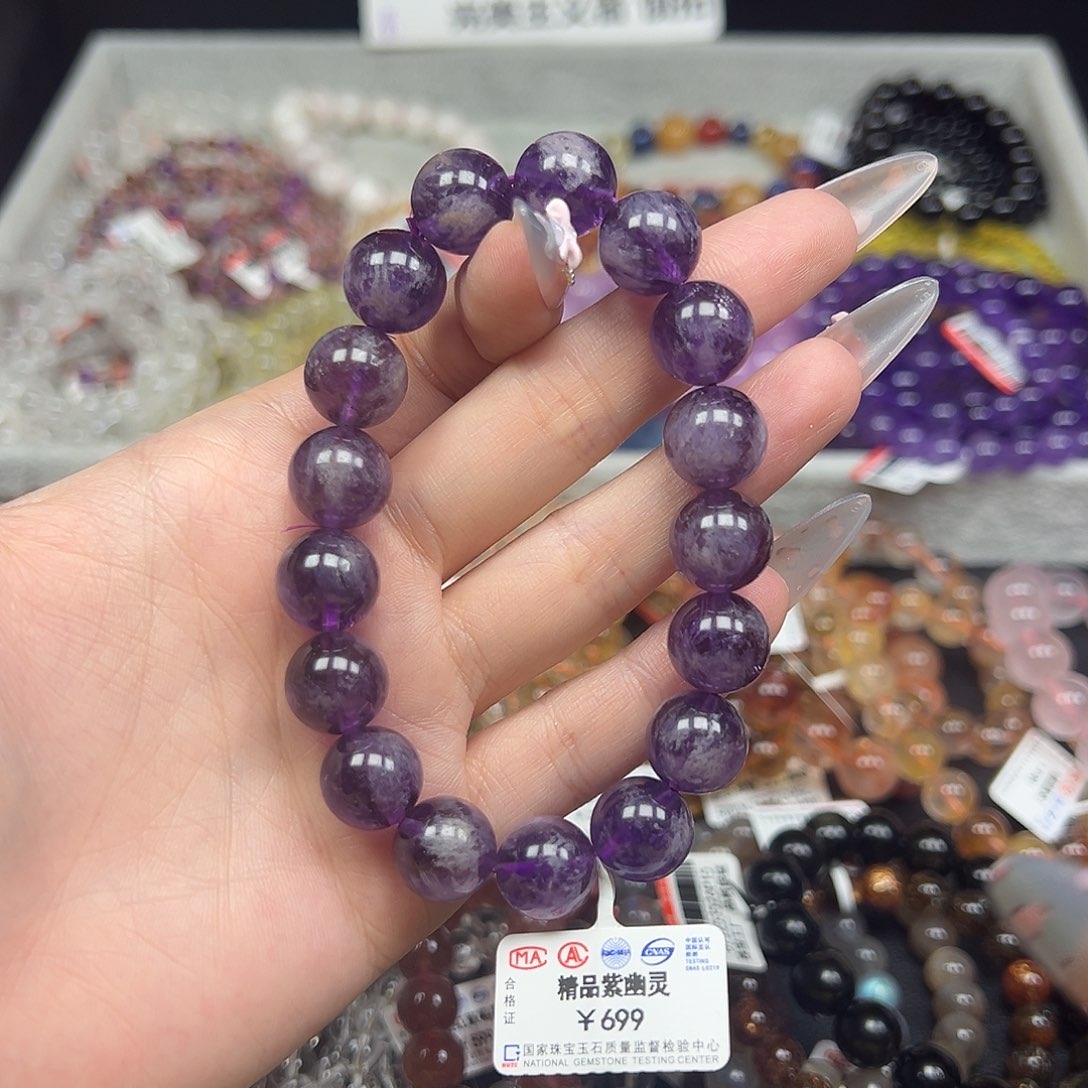 手链水晶未镶嵌卡12精品紫幽灵49