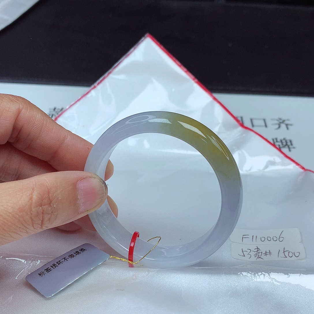 翡翠手镯未镶嵌53贵0006