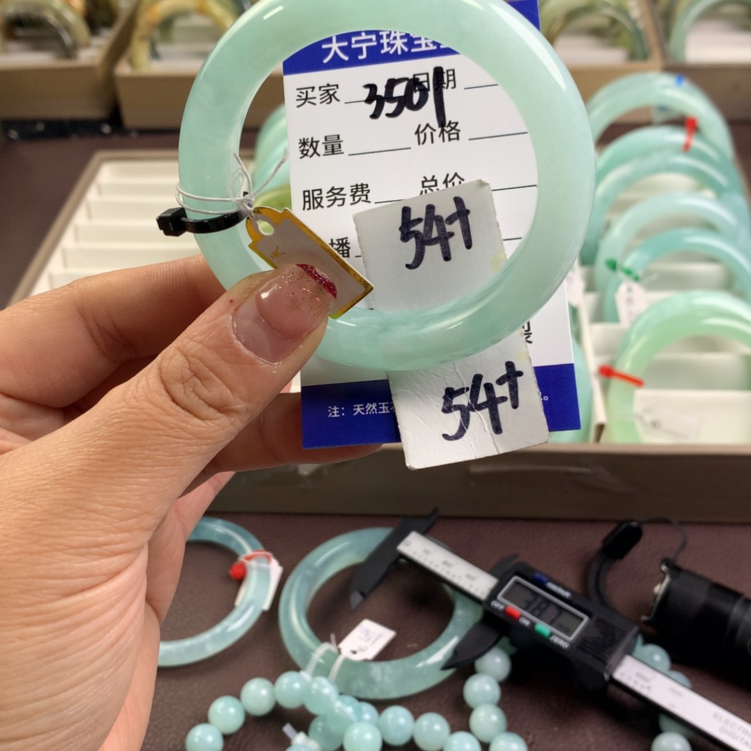 蛇纹石玉手镯未镶嵌3501