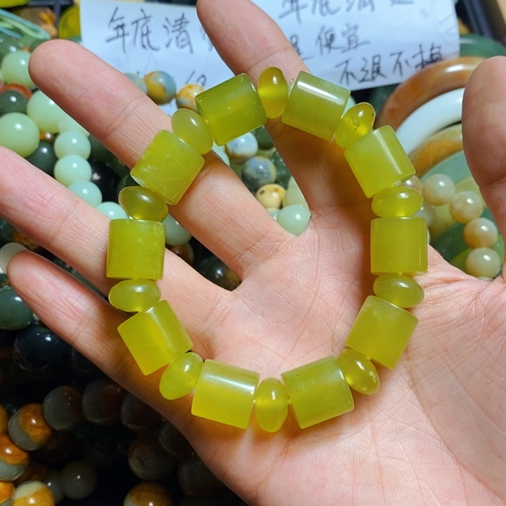 蛇纹石玉颈饰未镶嵌